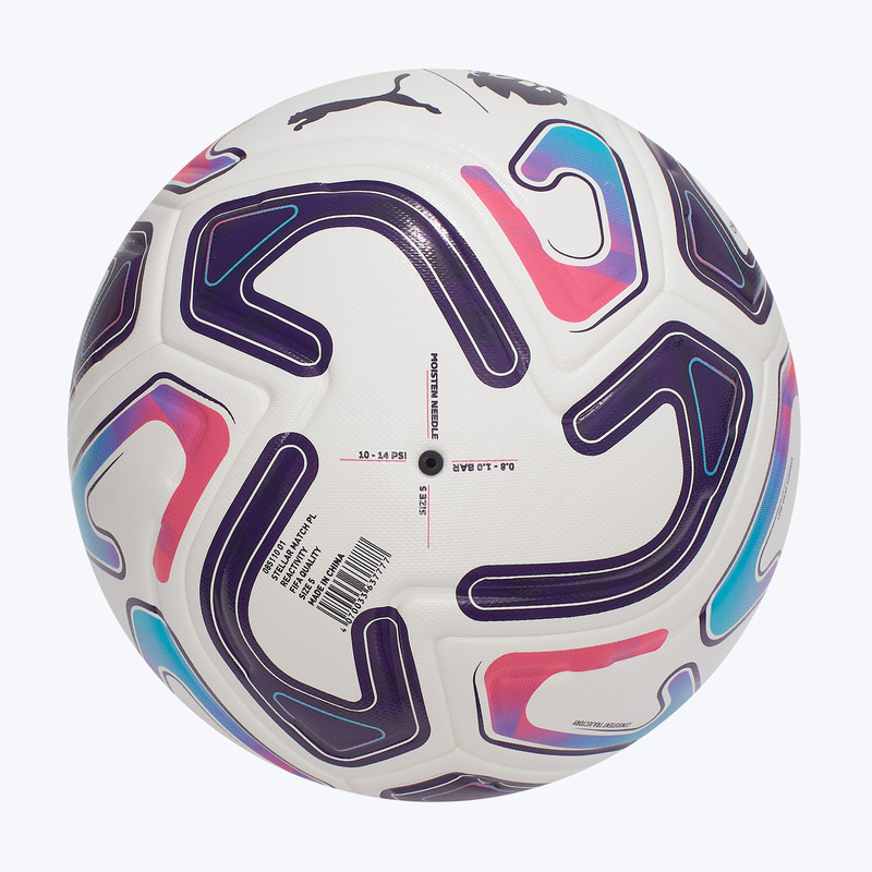 Футбольный мяч Puma Stellar Match PL Re 08511001