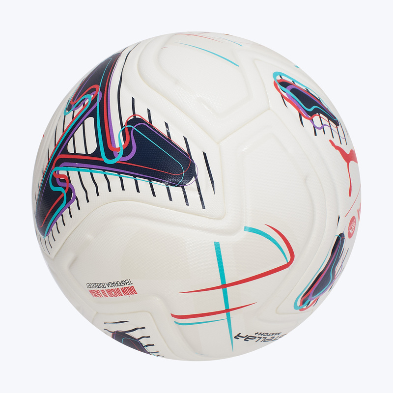 Футбольный мяч Puma Stellar Match LaLiga 08514601