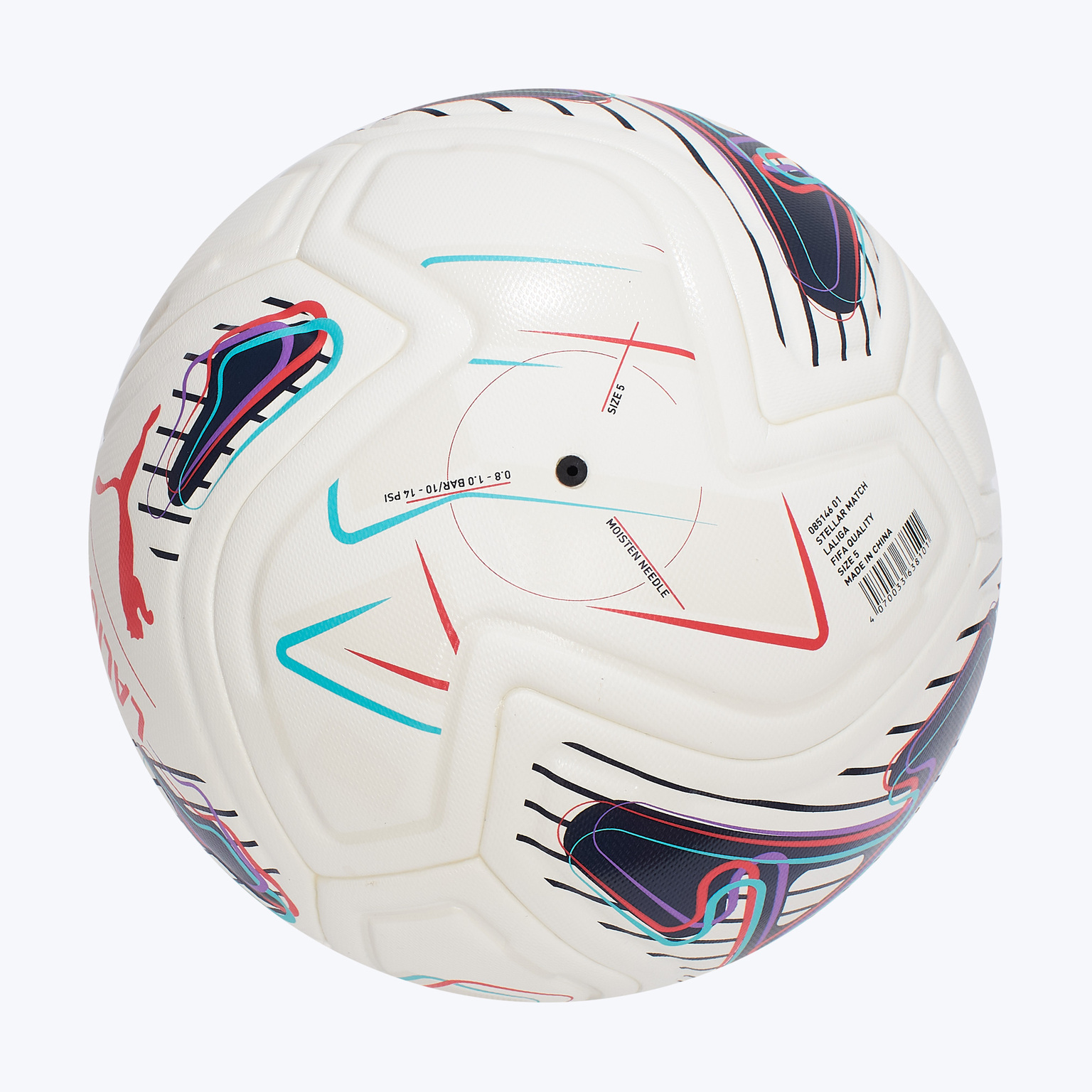 Футбольный мяч Puma Stellar Match LaLiga 08514601