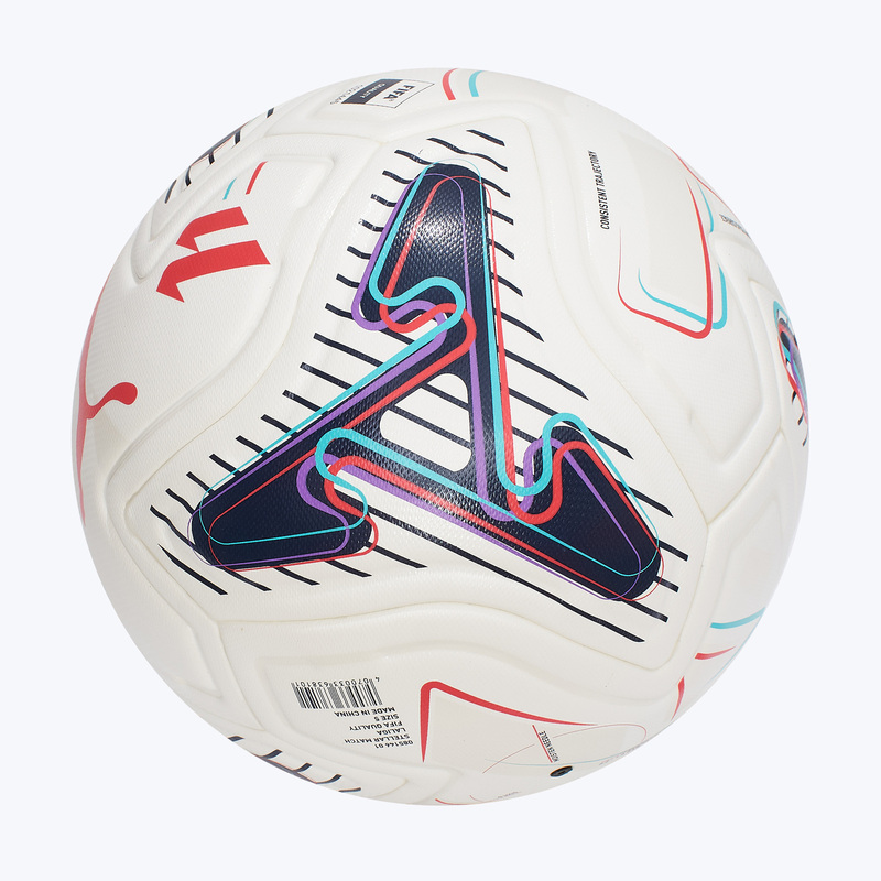 Футбольный мяч Puma Stellar Match LaLiga 08514601