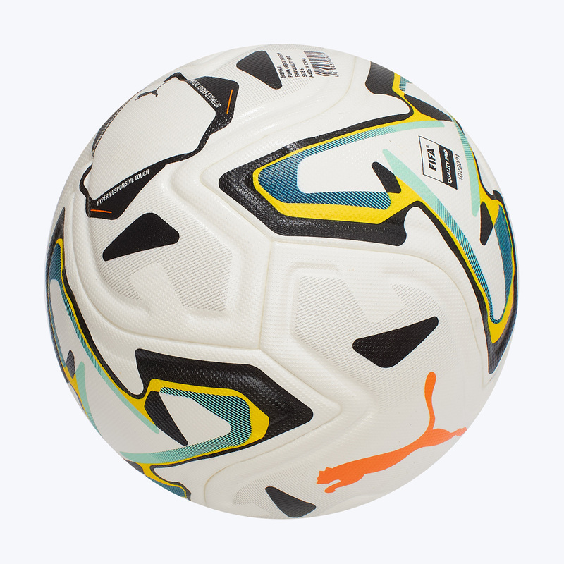Футбольный мяч Puma Stellar Pro сборной Португалии 08520501