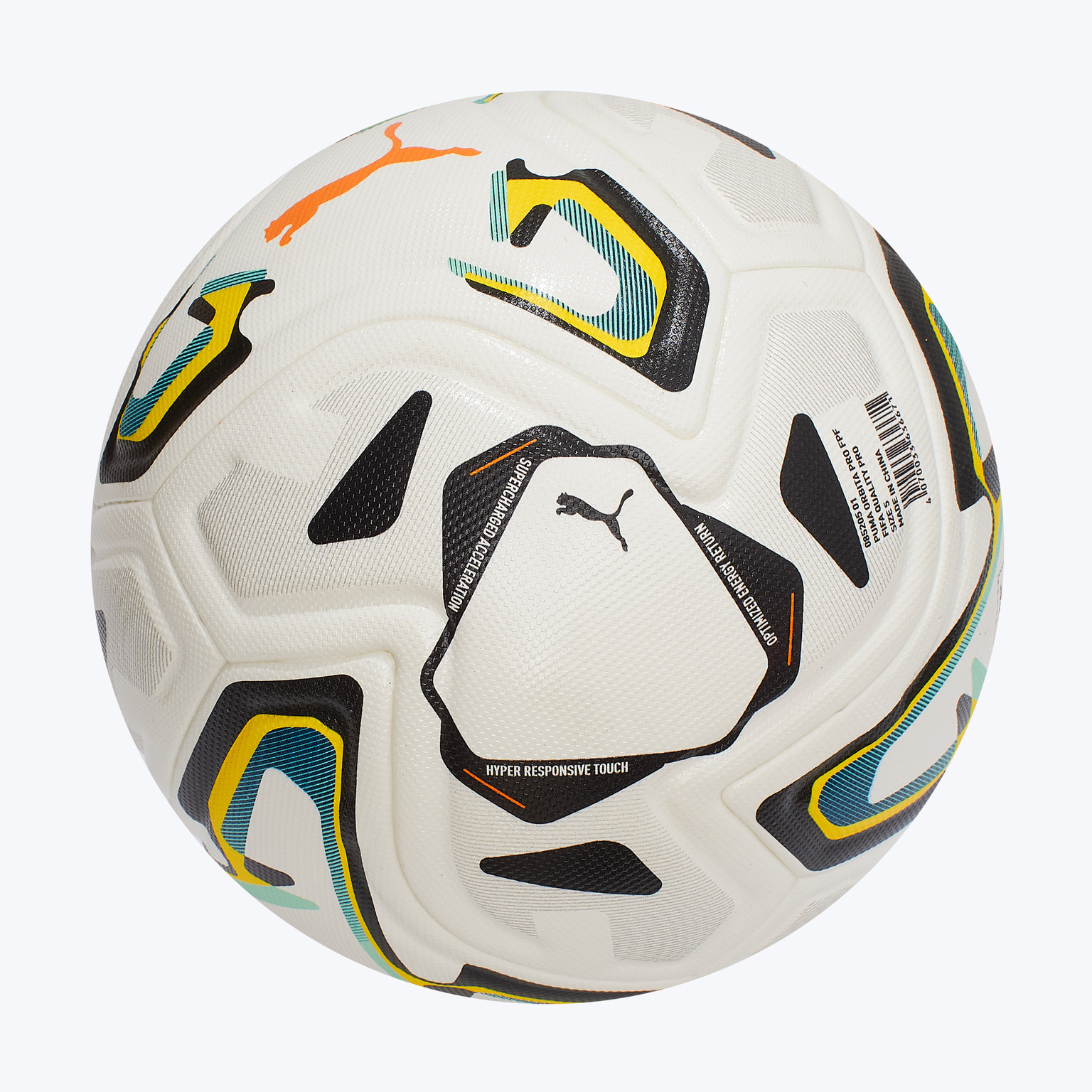 Футбольный мяч Puma Stellar Pro сборной Португалии 08520501