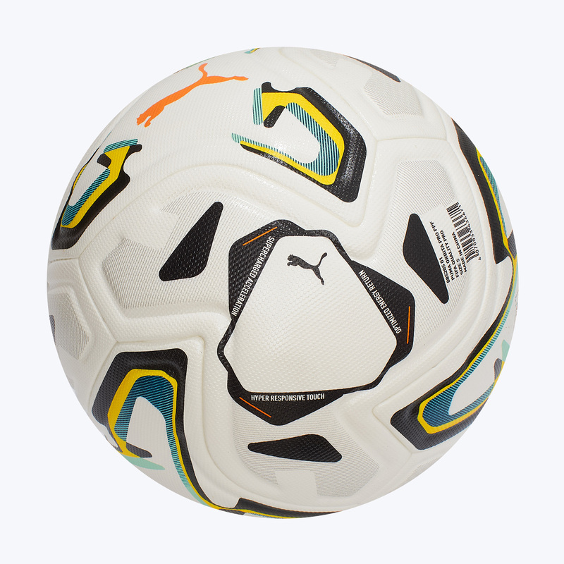 Футбольный мяч Puma Stellar Pro сборной Португалии 08520501