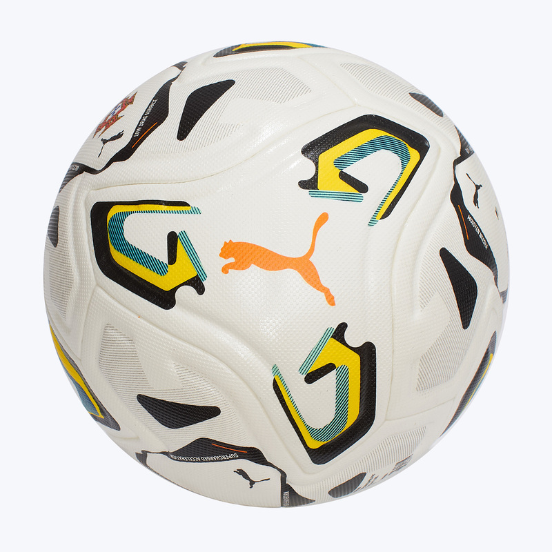 Футбольный мяч Puma Stellar Pro сборной Португалии 08520501