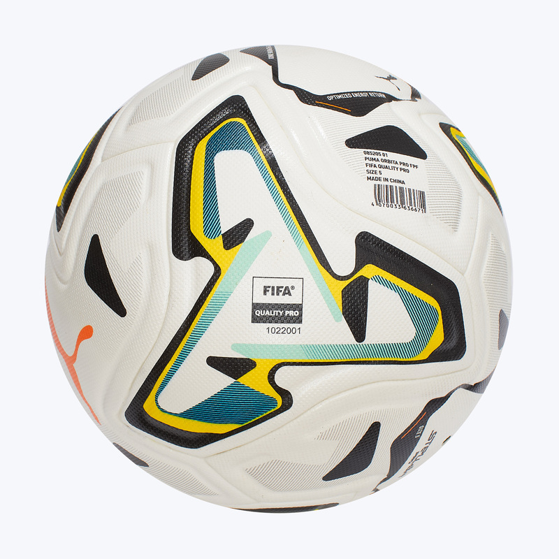 Футбольный мяч Puma Stellar Pro сборной Португалии 08520501