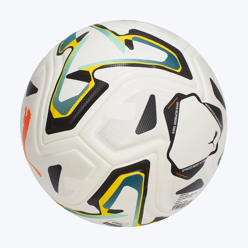 Футбольный мяч Puma Stellar Pro сборной Португалии 08520501