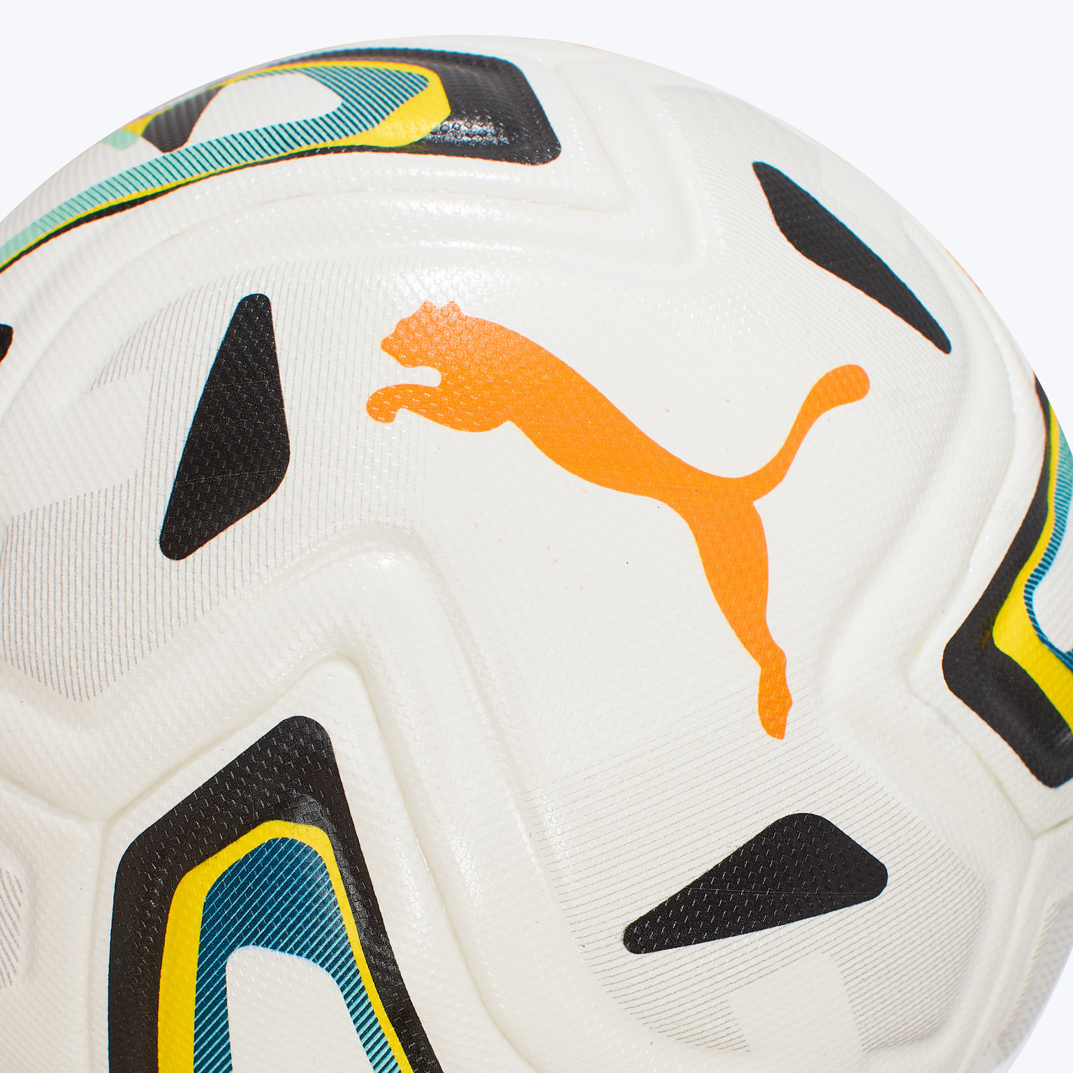 Футбольный мяч Puma Stellar Pro сборной Португалии 08520501