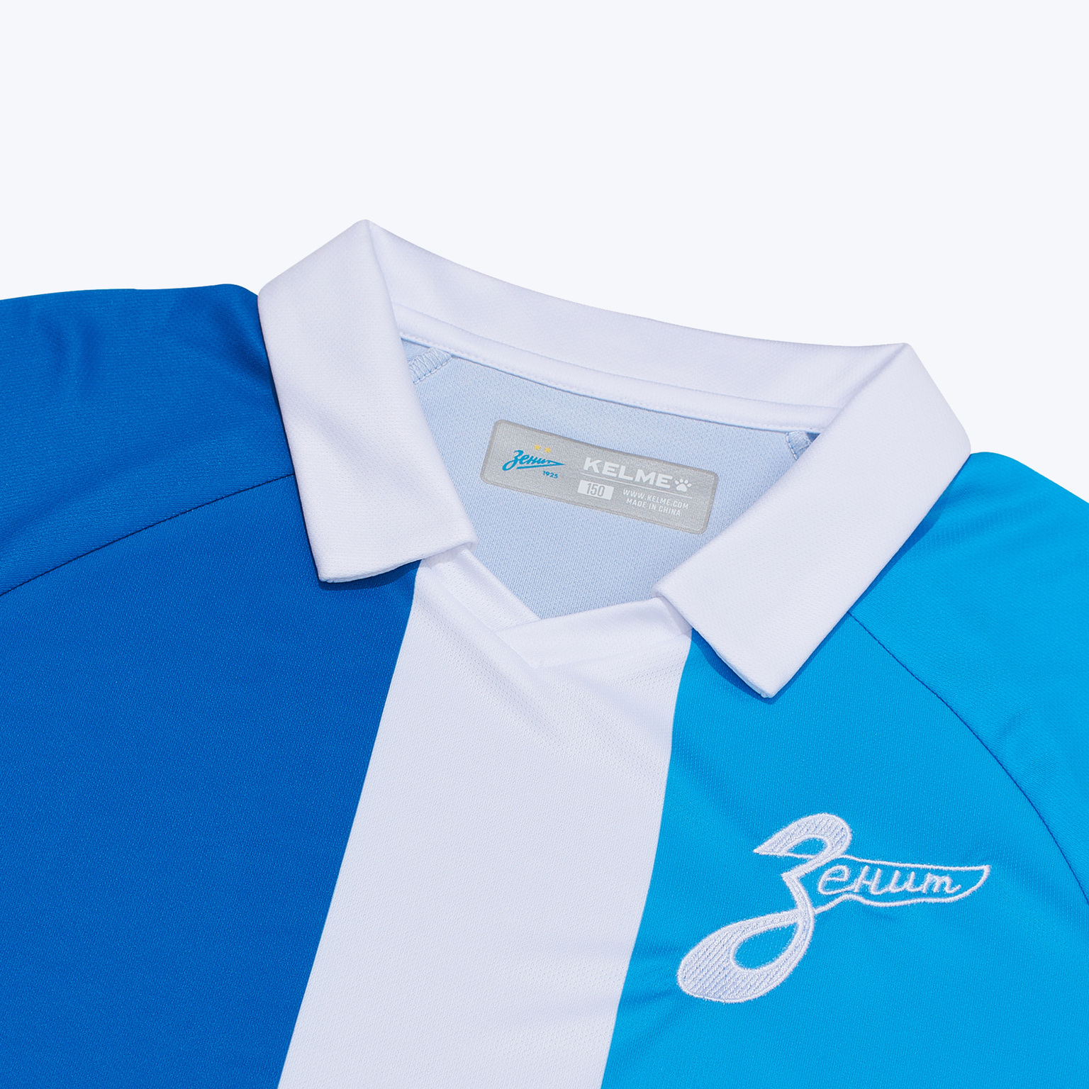 Футболка игровая подростковая Kelme «Ретро»