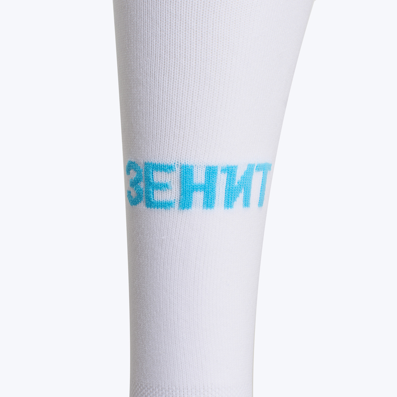 Гетры выездные Jogel ФК «Зенит»