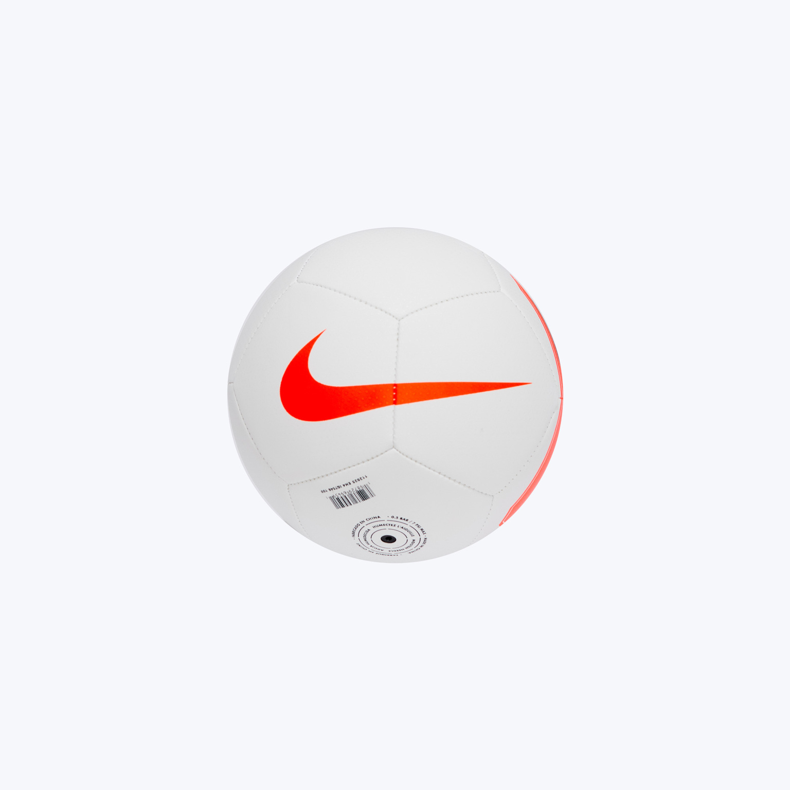 Сувенирный мяч Nike Skills сборной Нидерландов IQ7546-100