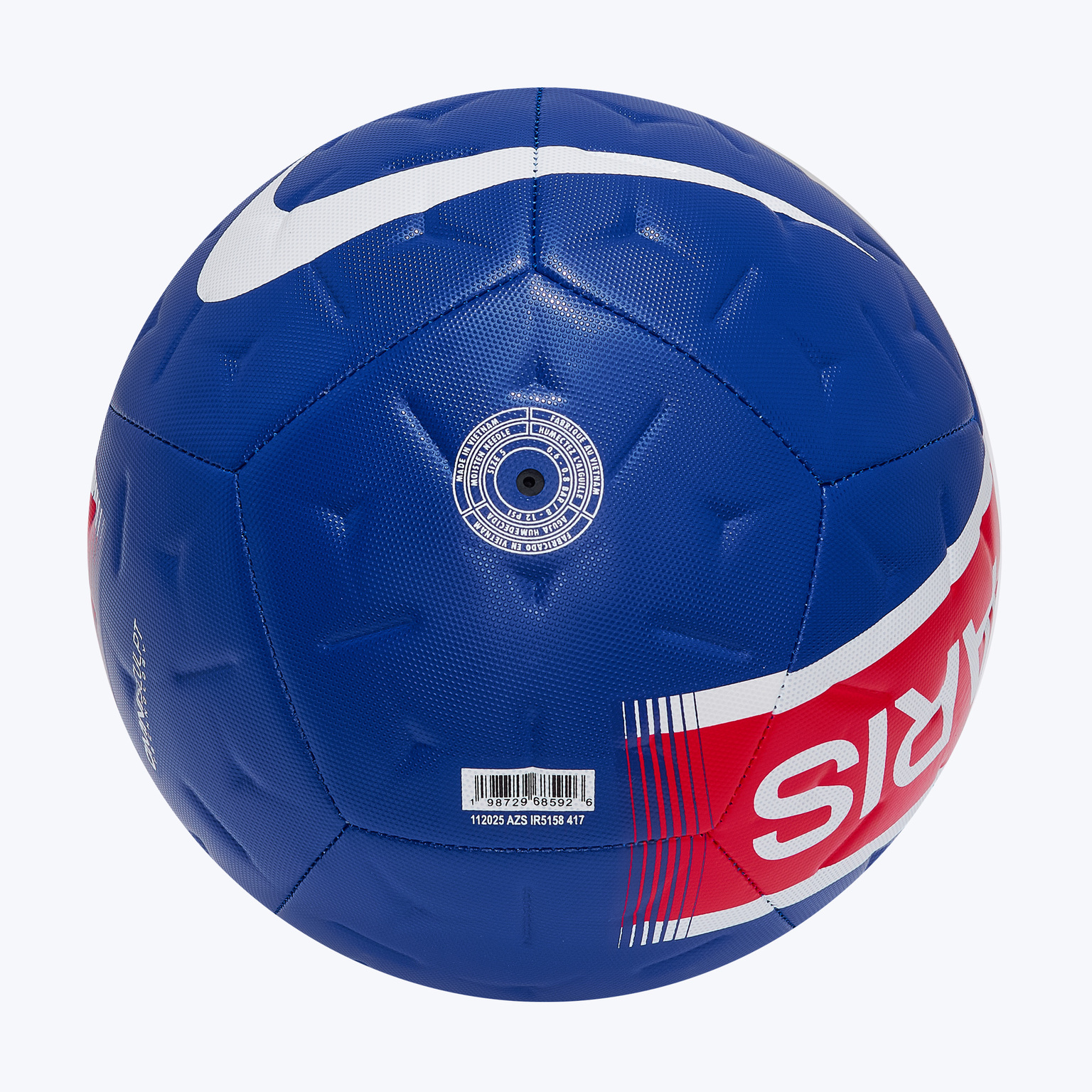 Футбольный мяч Nike Academy PSG IR5158-417