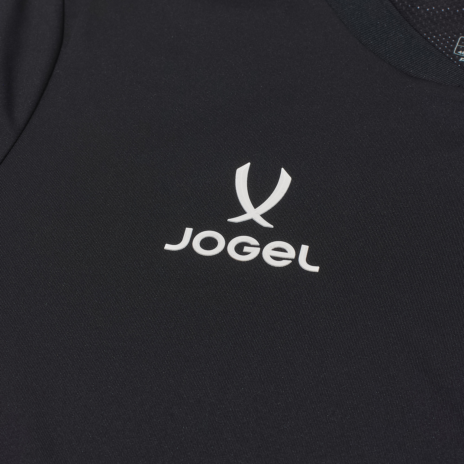 Футболка игровая Jogel Division Element ЦБ-00008046