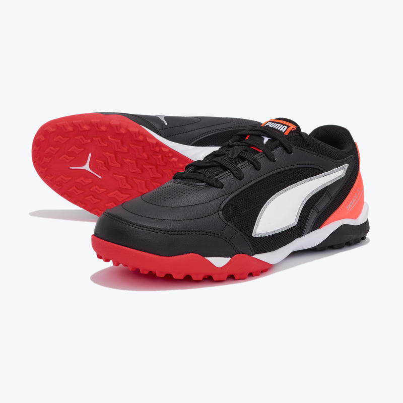 Футзалки Puma Truco IV 10896702
