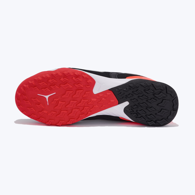 Футзалки Puma Truco IV 10896702