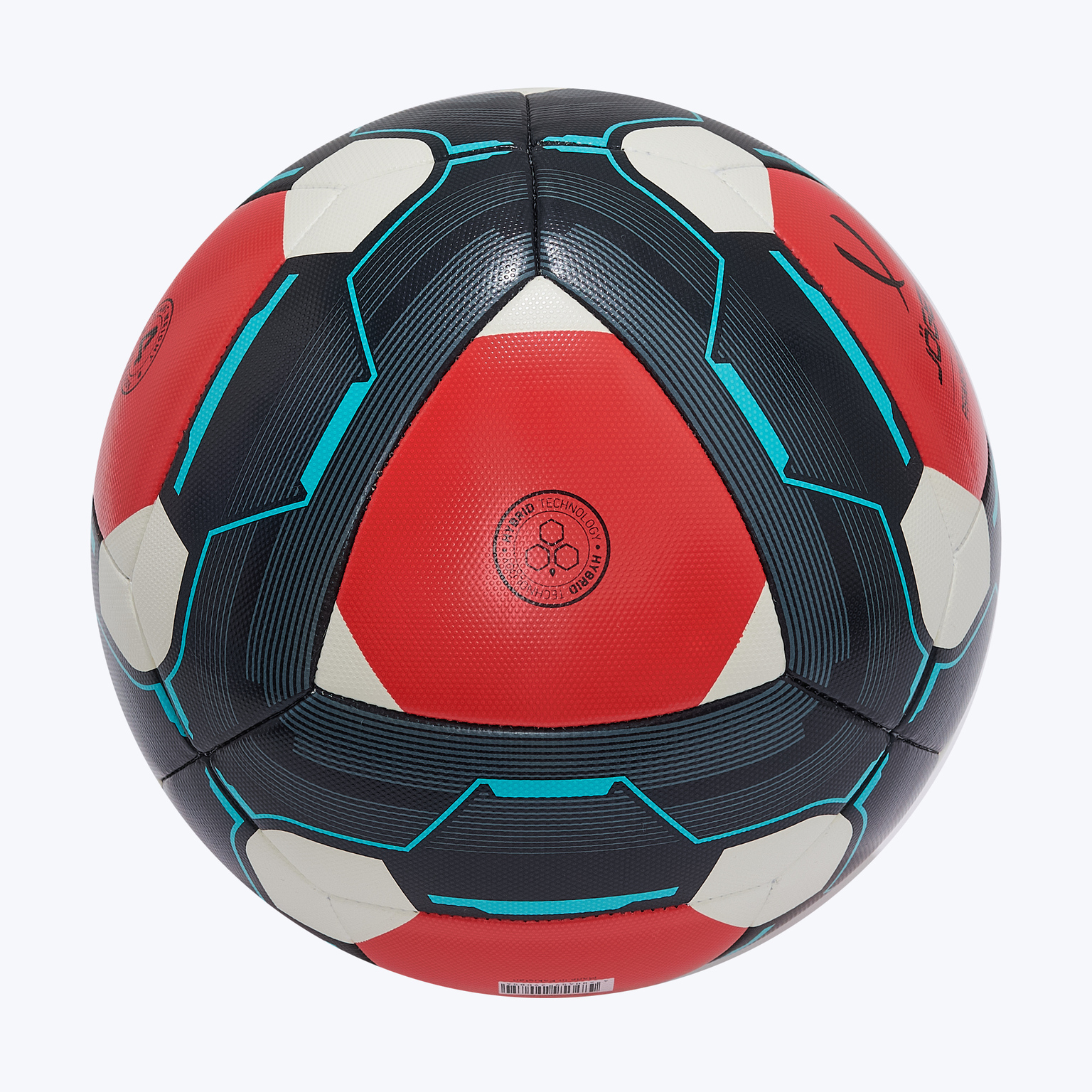 Футбольный мяч Jogel Primero Kids ЦБ-00004463
