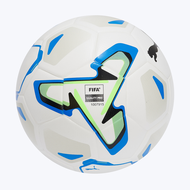 Футзальный мяч Puma Stellar Pro 08508501