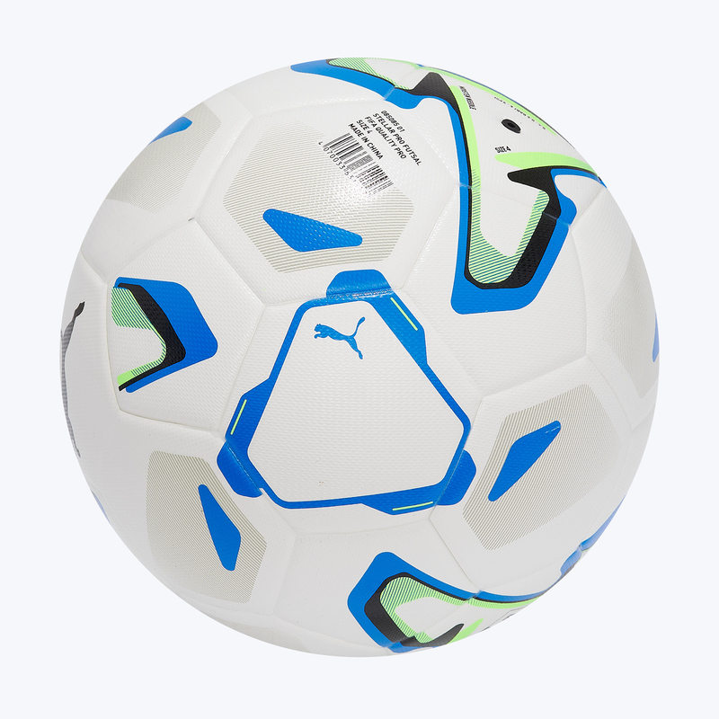 Футзальный мяч Puma Stellar Pro 08508501