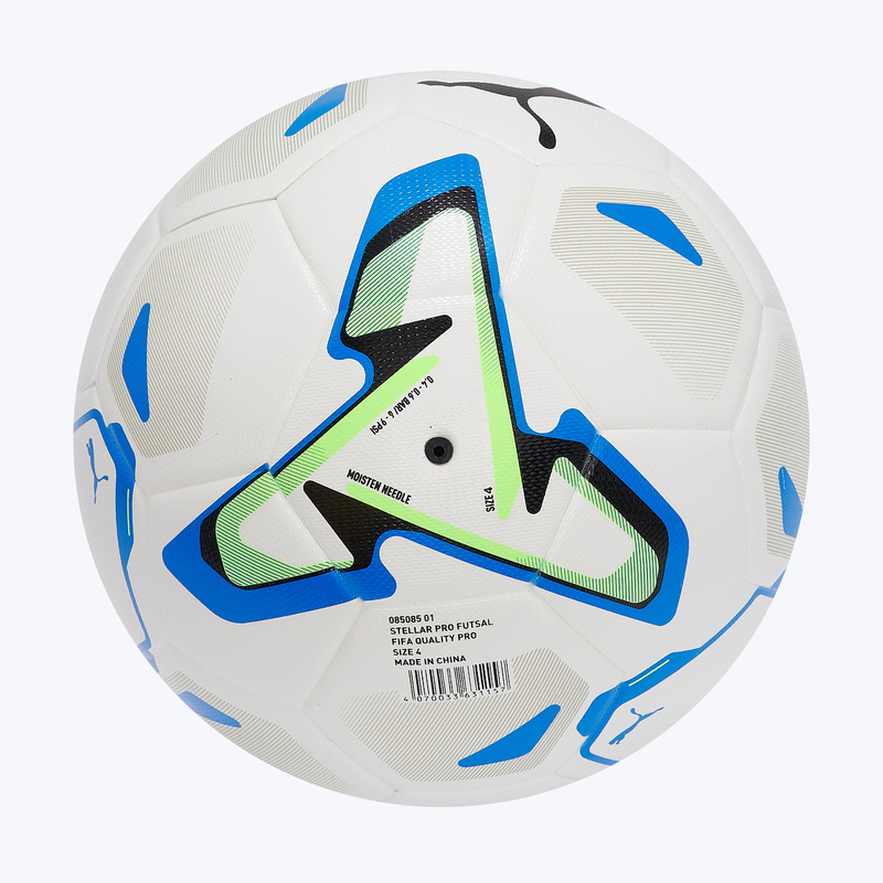 Футзальный мяч Puma Stellar Pro 08508501