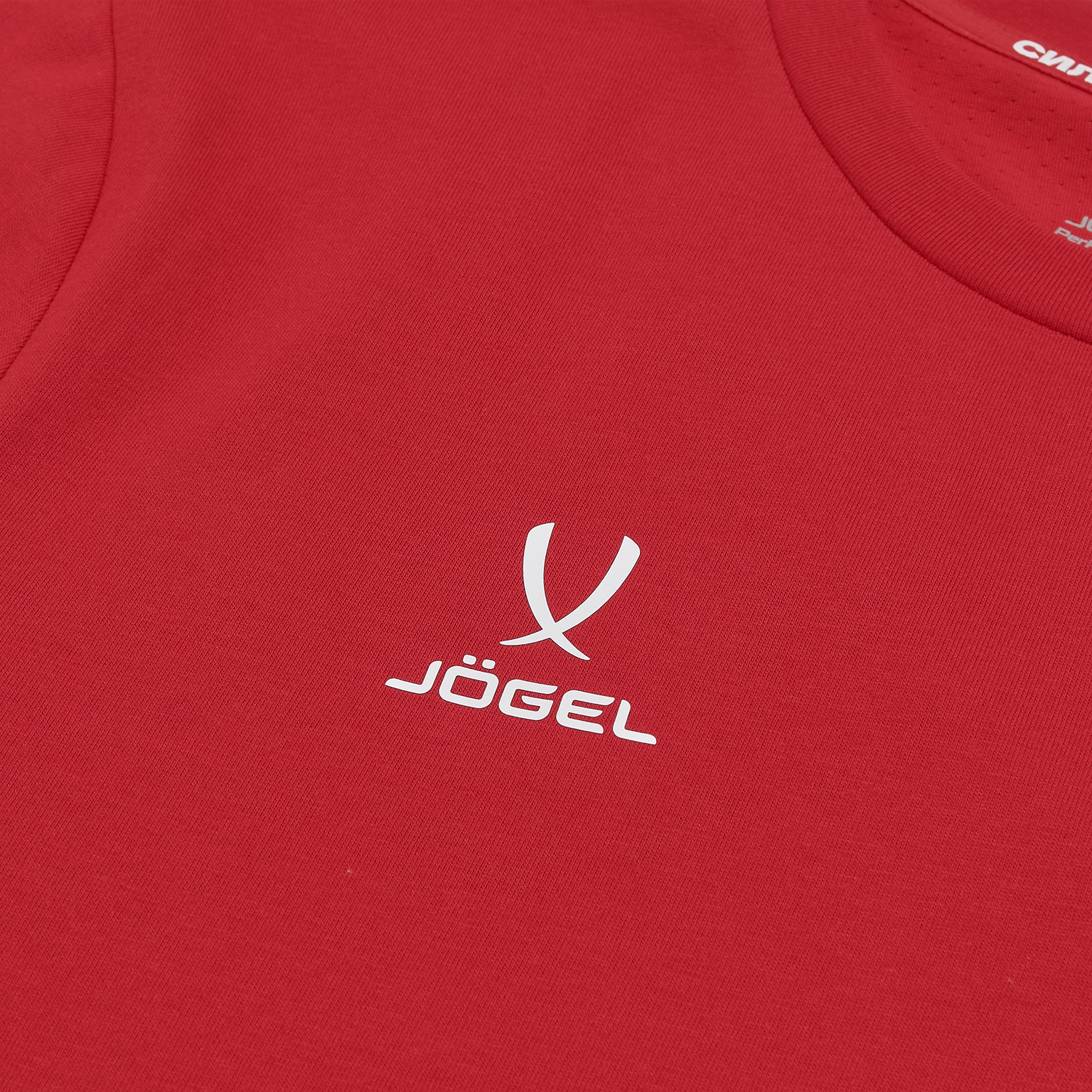 Футболка тренировочная Jogel Division CVC ЦБ-00006837