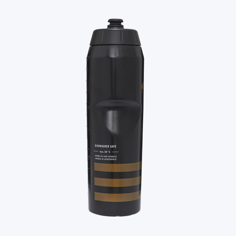 Бутылка для воды Adidas Juventus (750 мл) KR4598