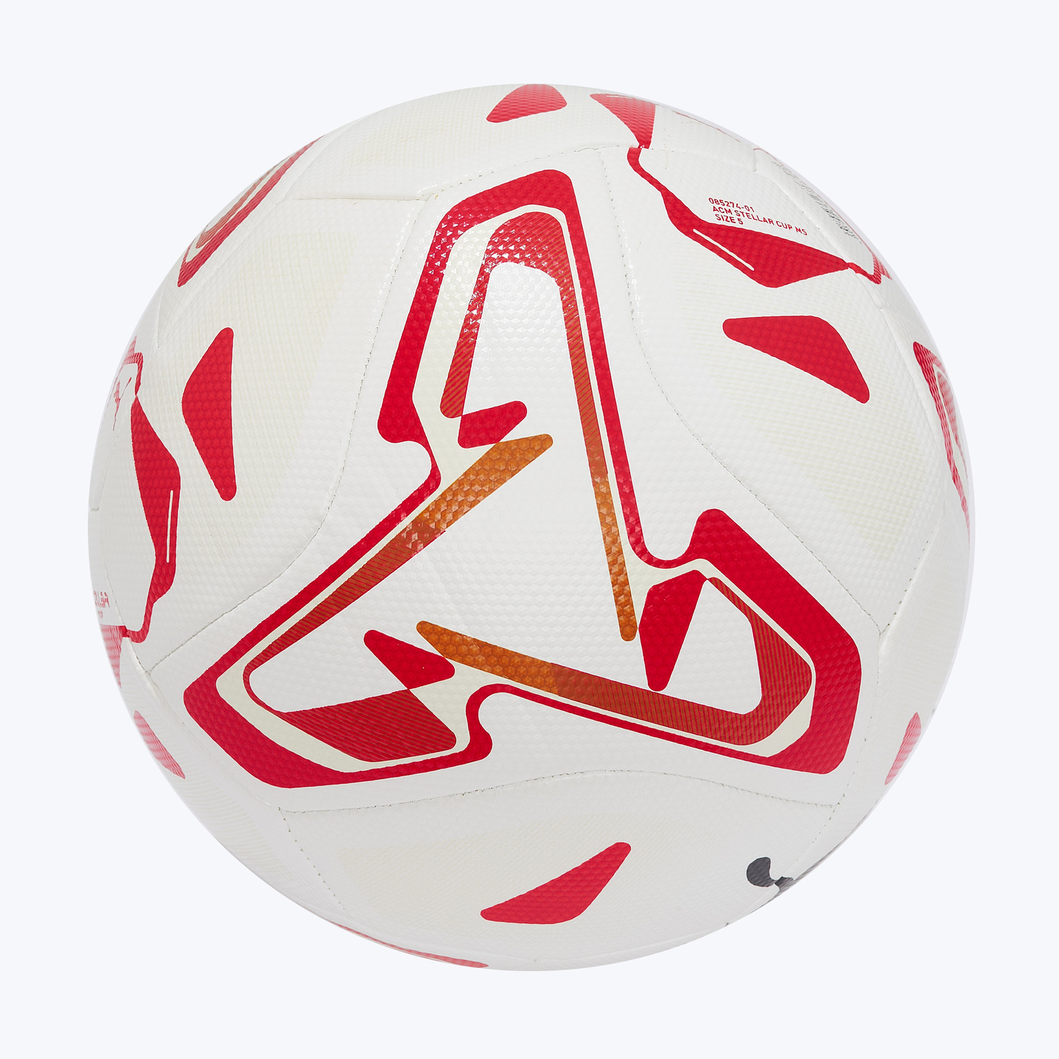 Футбольный мяч Puma Milan Stellar Cup 08527401