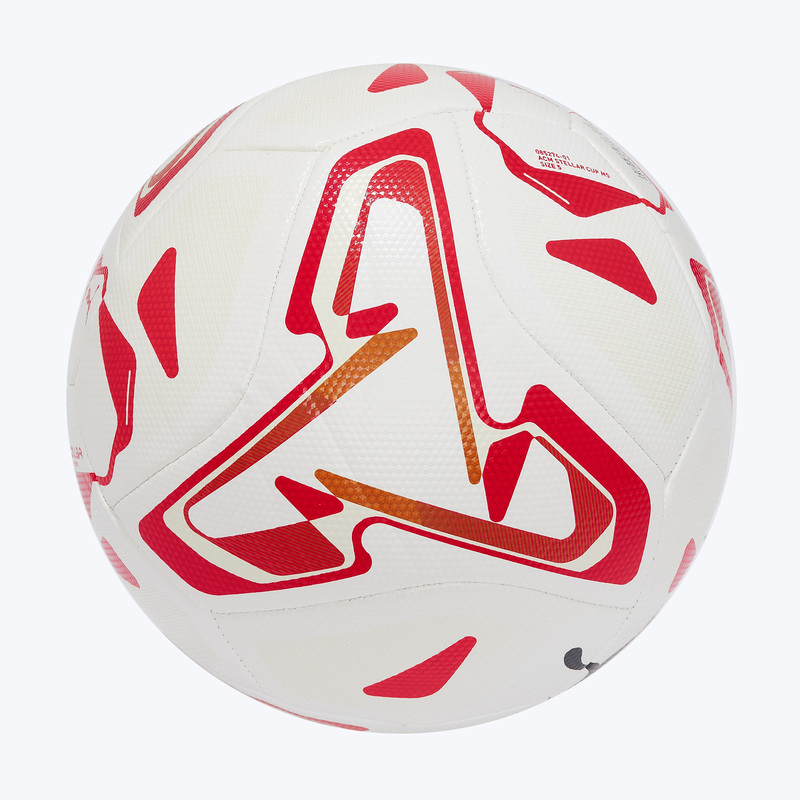 Футбольный мяч Puma Milan Stellar Cup 08527401