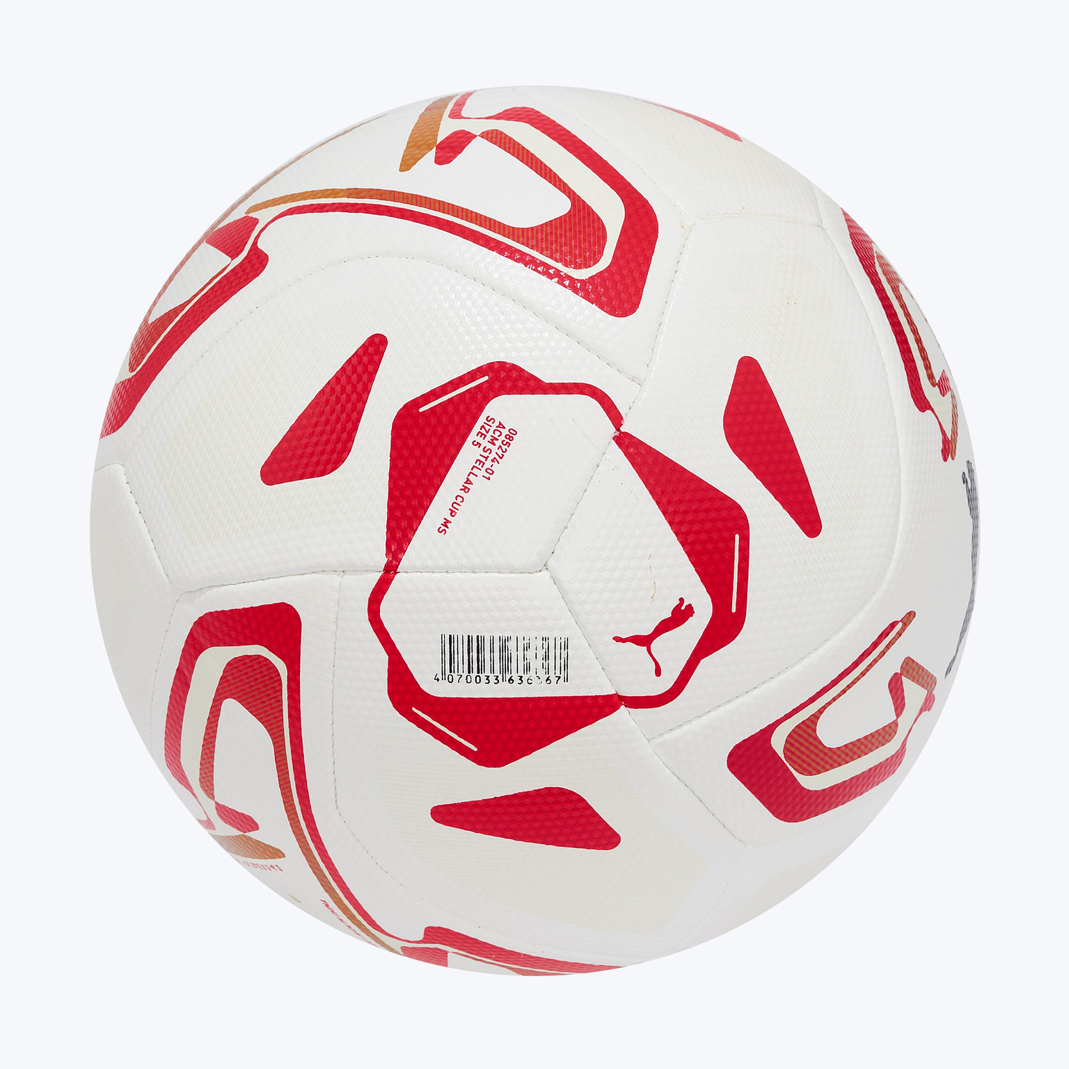 Футбольный мяч Puma Milan Stellar Cup 08527401
