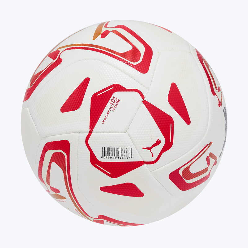 Футбольный мяч Puma Milan Stellar Cup 08527401