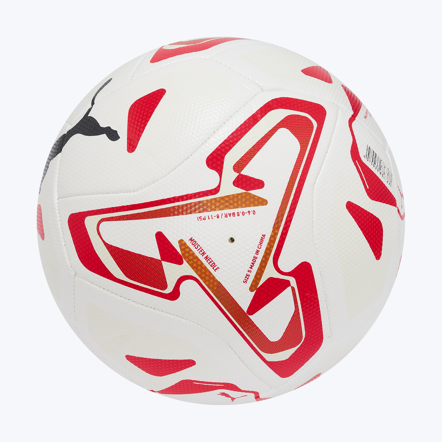 Футбольный мяч Puma Milan Stellar Cup 08527401
