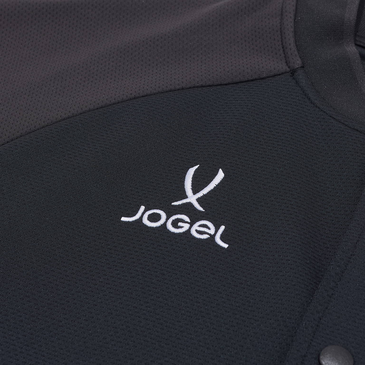 Олимпийка Jogel Division Button ЦБ-00007717