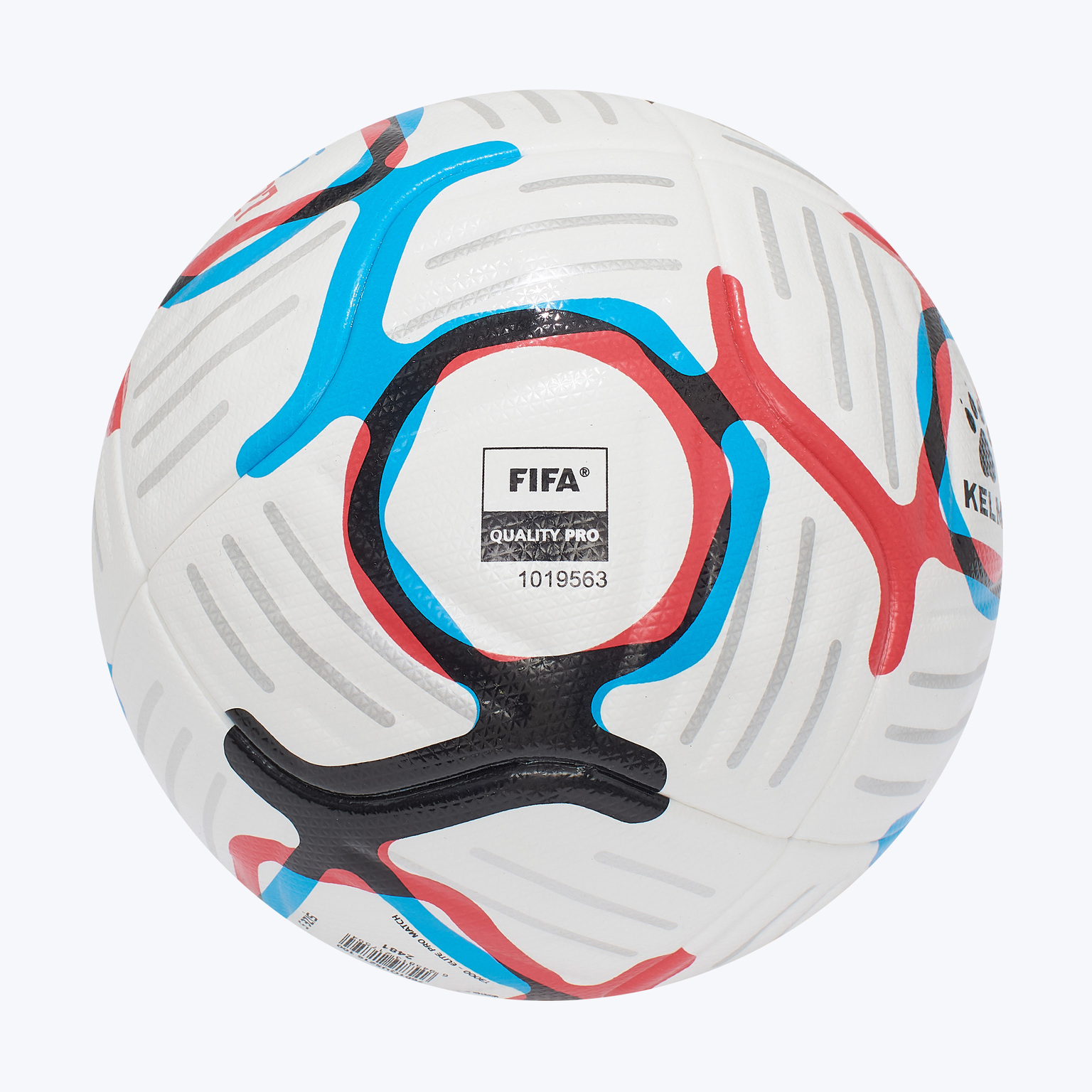 Официальный футбольный мяч Kelme RPL 2026/27 в подарочной коробке