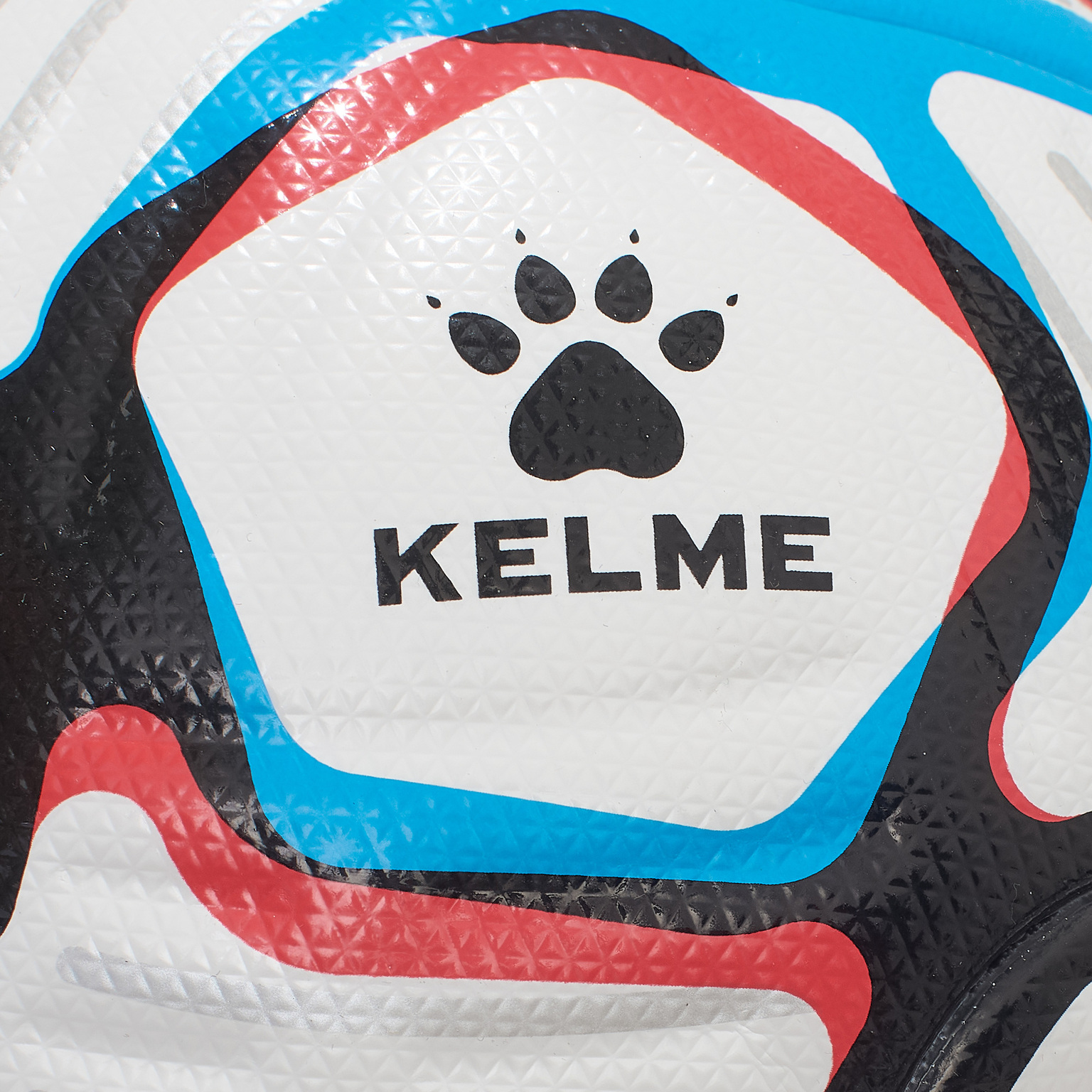 Официальный футбольный мяч Kelme RPL 2026/27 в подарочной коробке