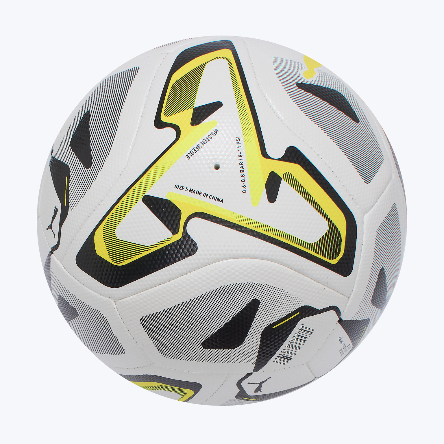 Футбольный мяч Puma Borussia Stellar Cup 08527701