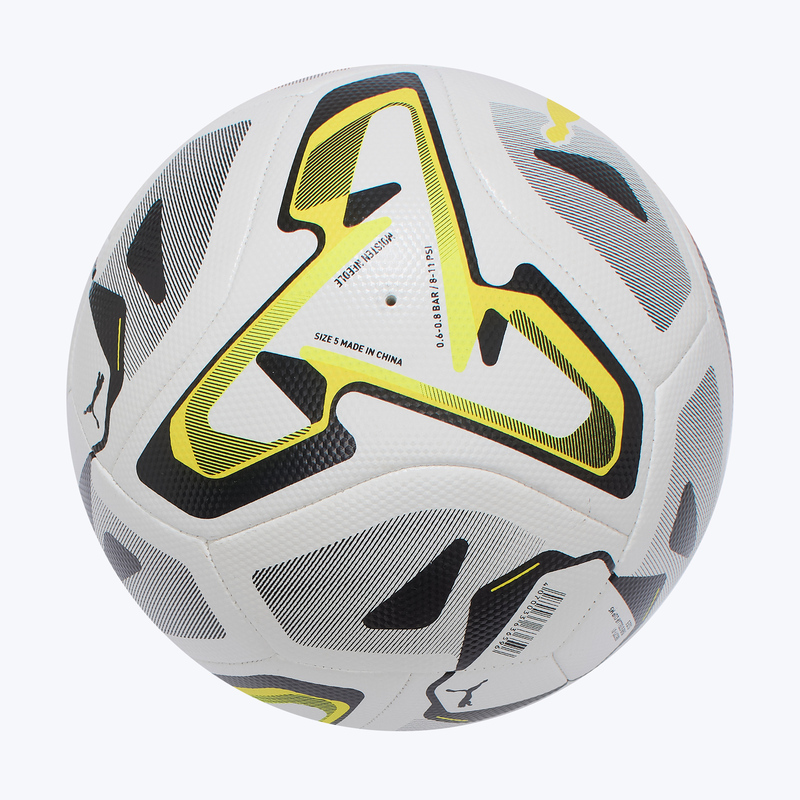 Футбольный мяч Puma Borussia Stellar Cup 08527701