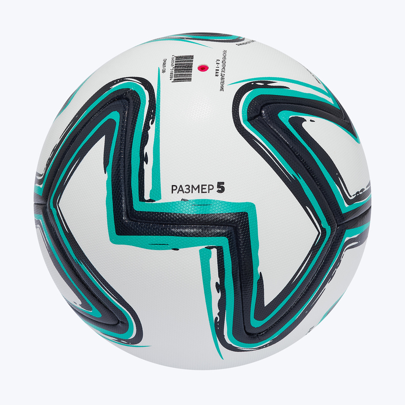 Футбольный мяч Primera Spark Pro СМ4611-138