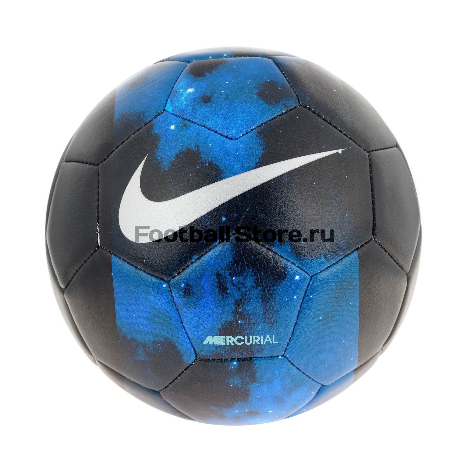 Мяч футбольный CR7 Prestige SC2320-440