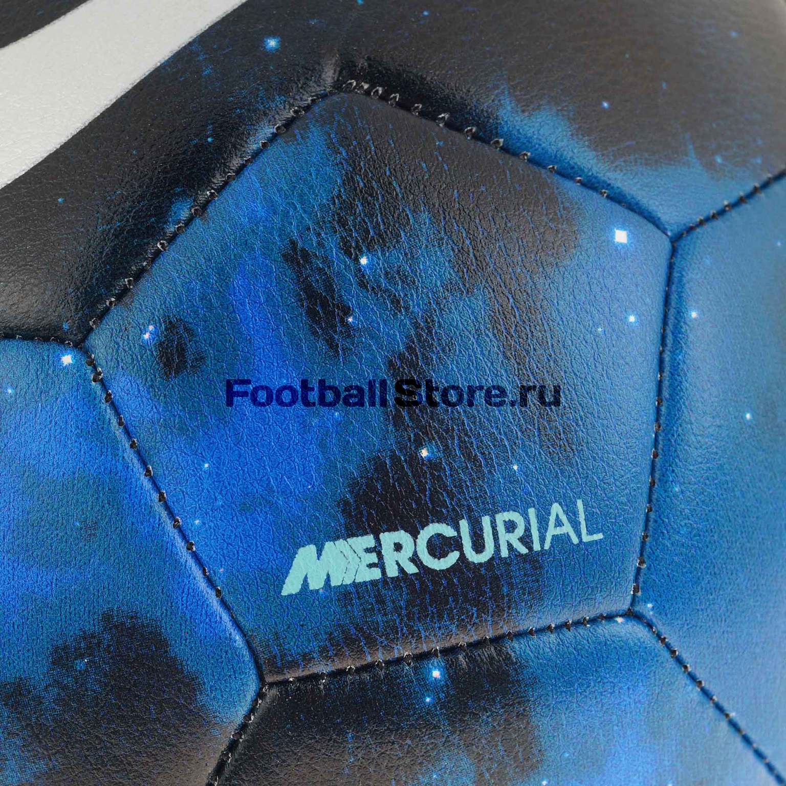 Мяч футбольный CR7 Prestige SC2320-440