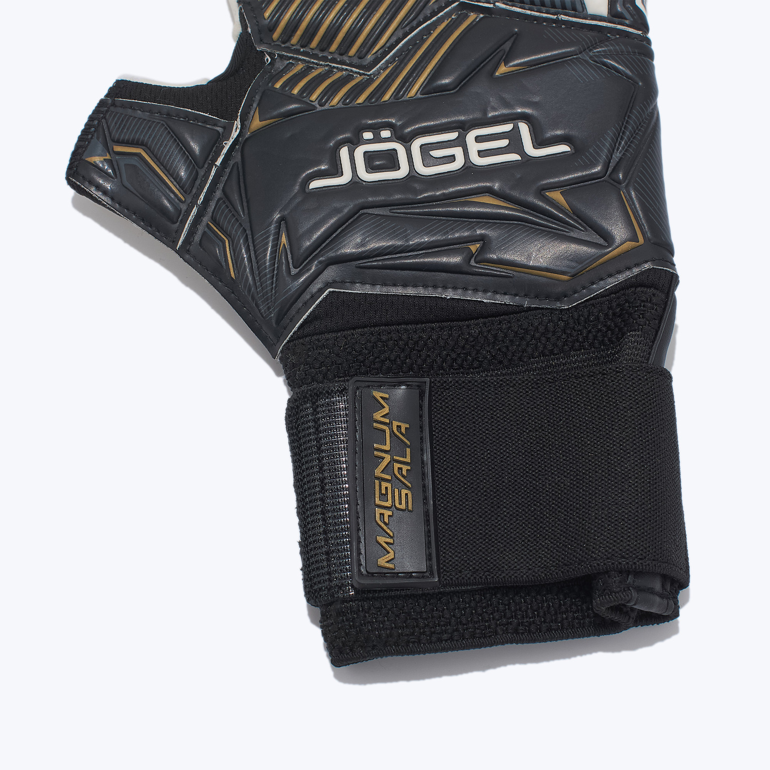 Перчатки вратарские Jogel Magnum Sala SL3 ЦБ-00007877