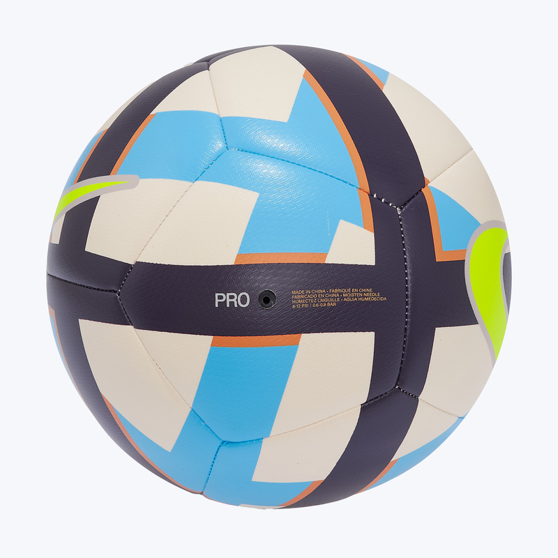 Футзальный мяч Nike Maestro HV5100-102