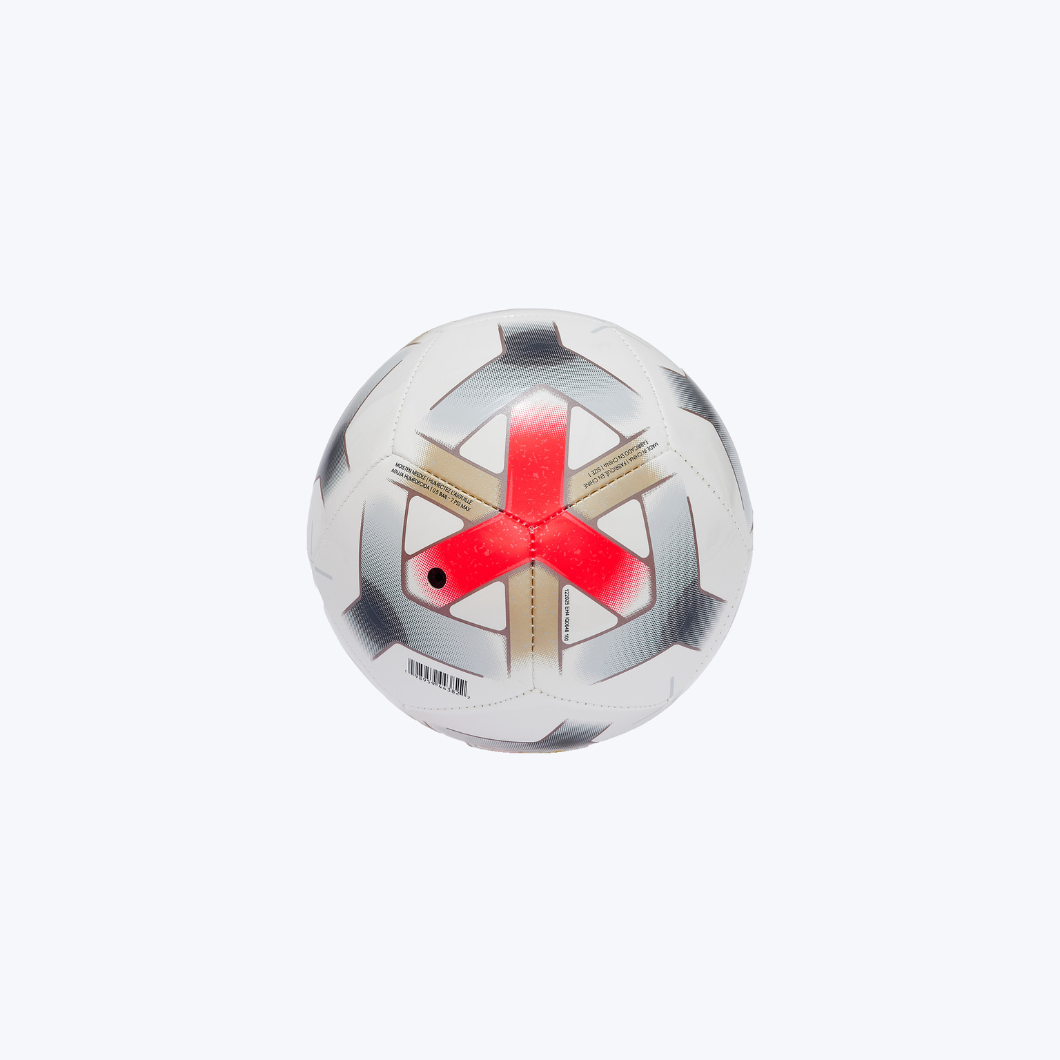 Сувенирный мяч Nike Skills IQ0648-100