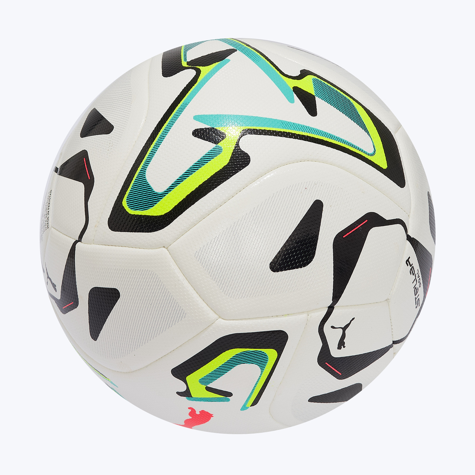 Футбольный мяч Puma Stellar Goal 08506501