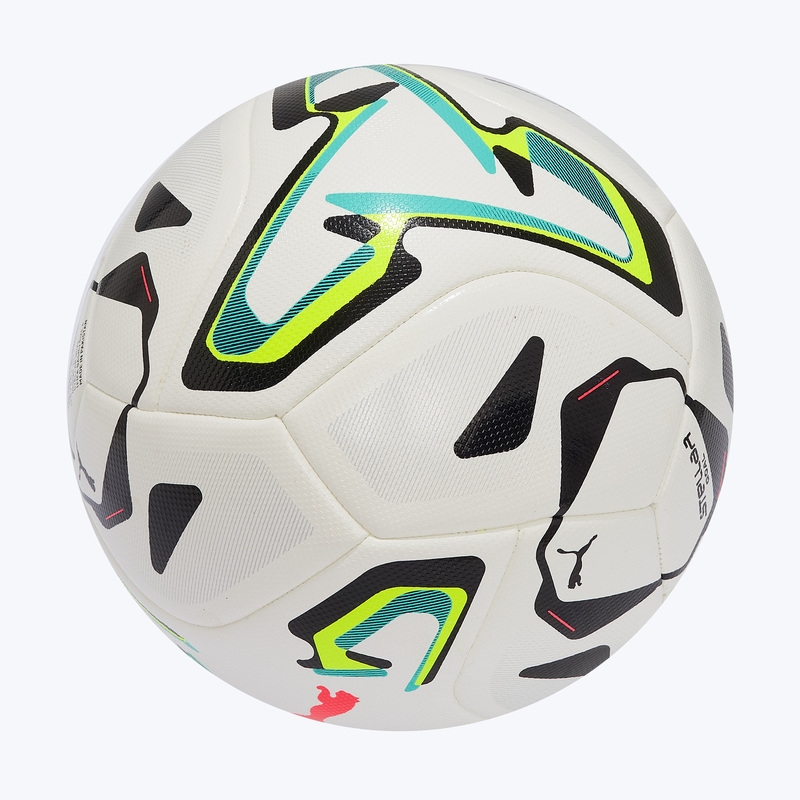 Футбольный мяч Puma Stellar Goal 08506501
