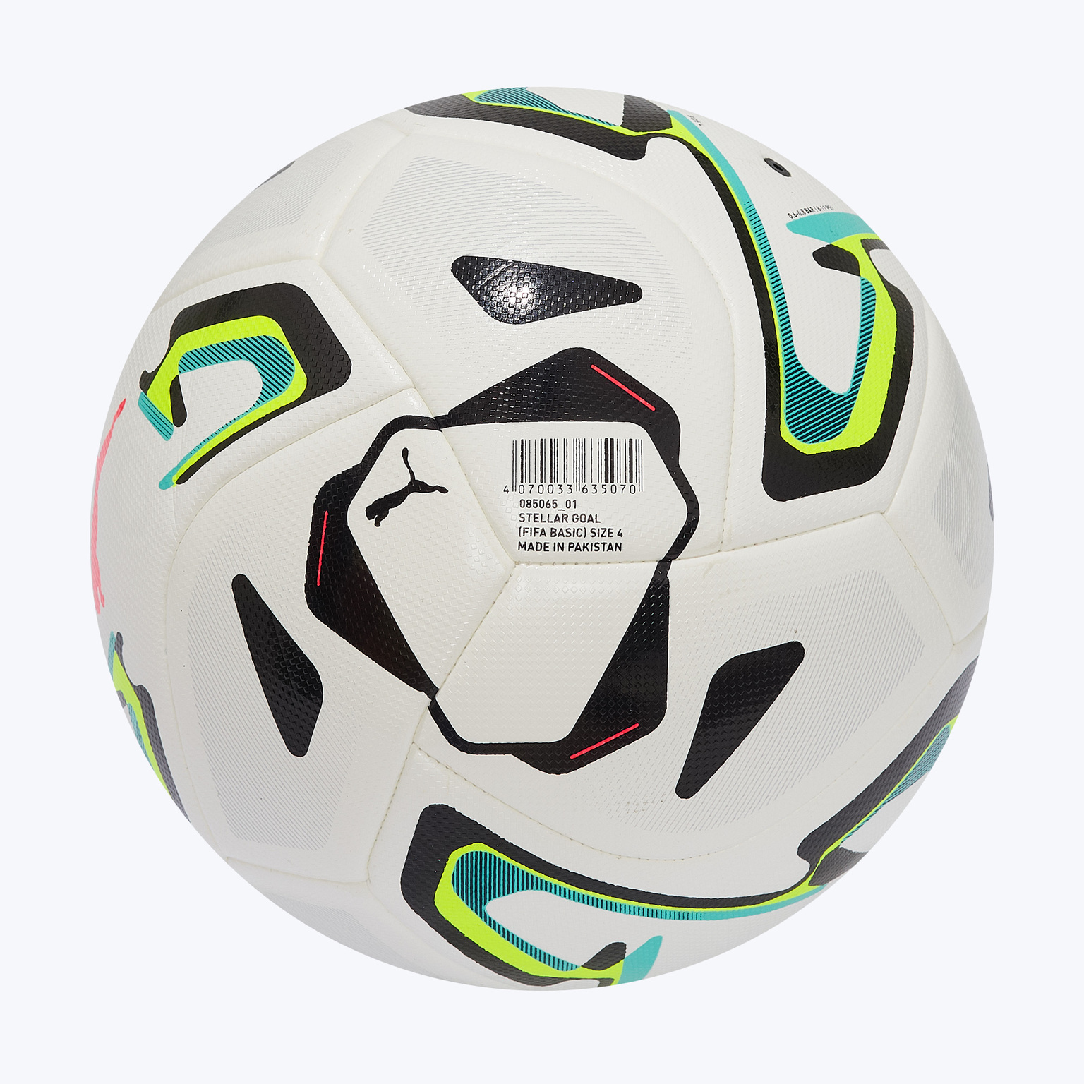 Футбольный мяч Puma Stellar Goal 08506501