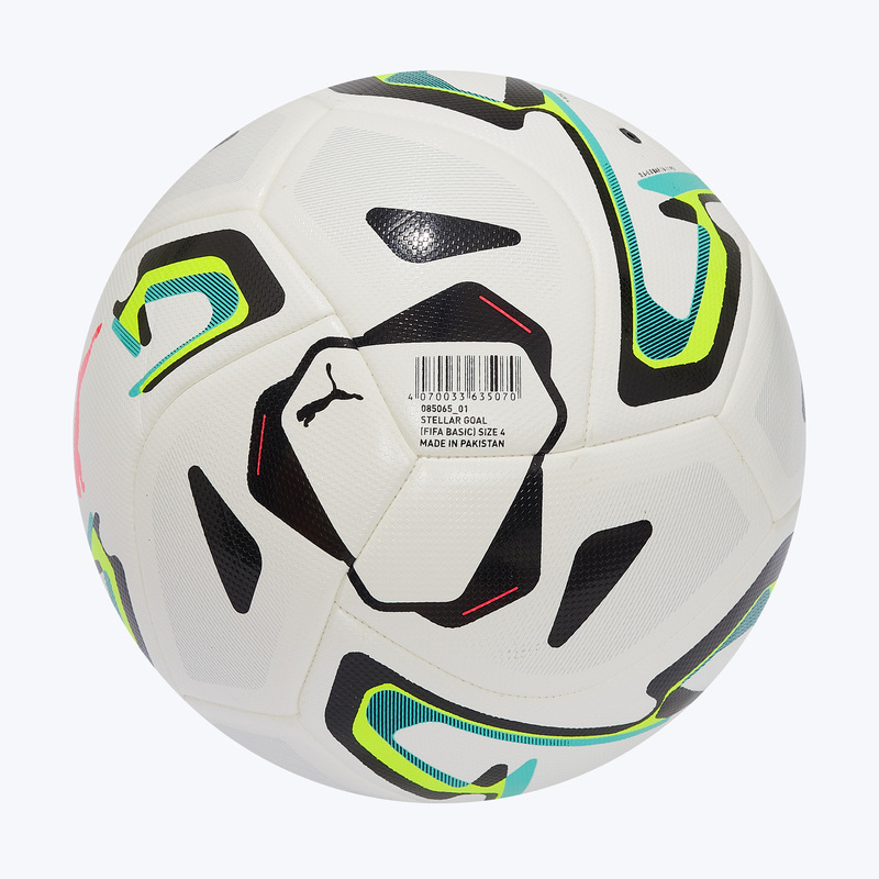 Футбольный мяч Puma Stellar Goal 08506501