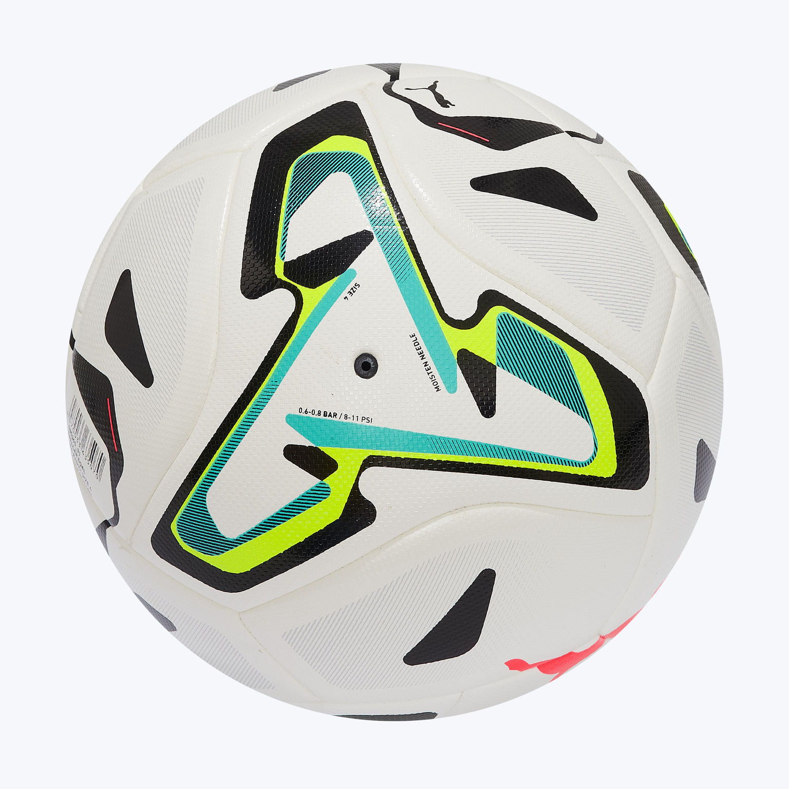 Футбольный мяч Puma Stellar Goal 08506501