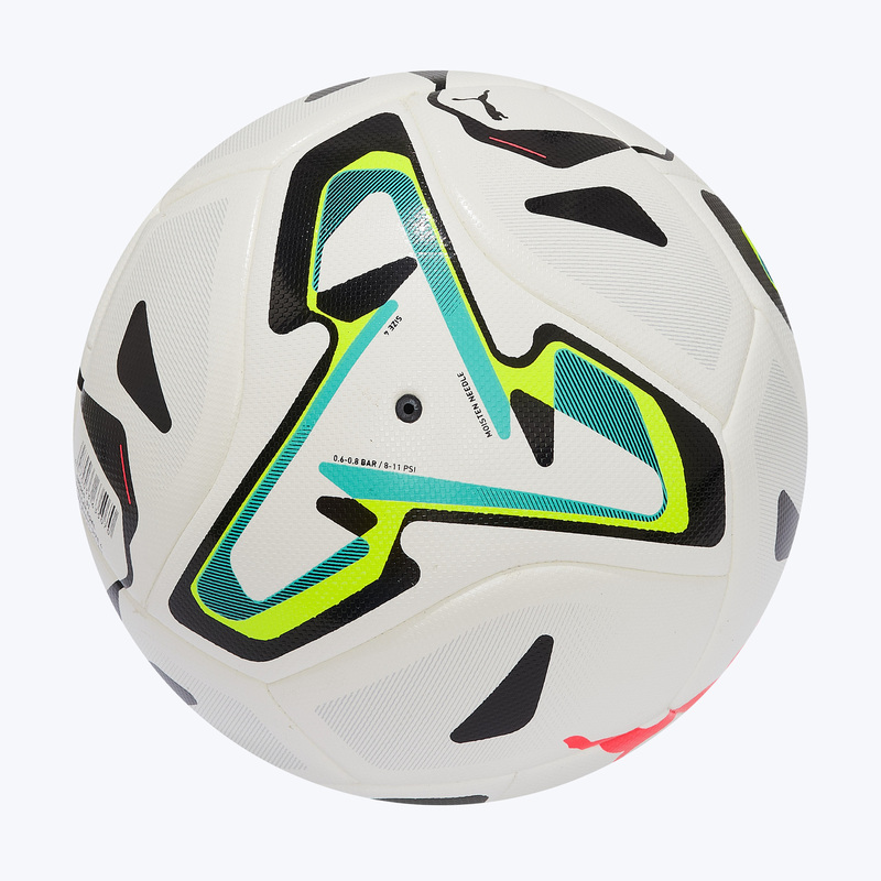 Футбольный мяч Puma Stellar Goal 08506501