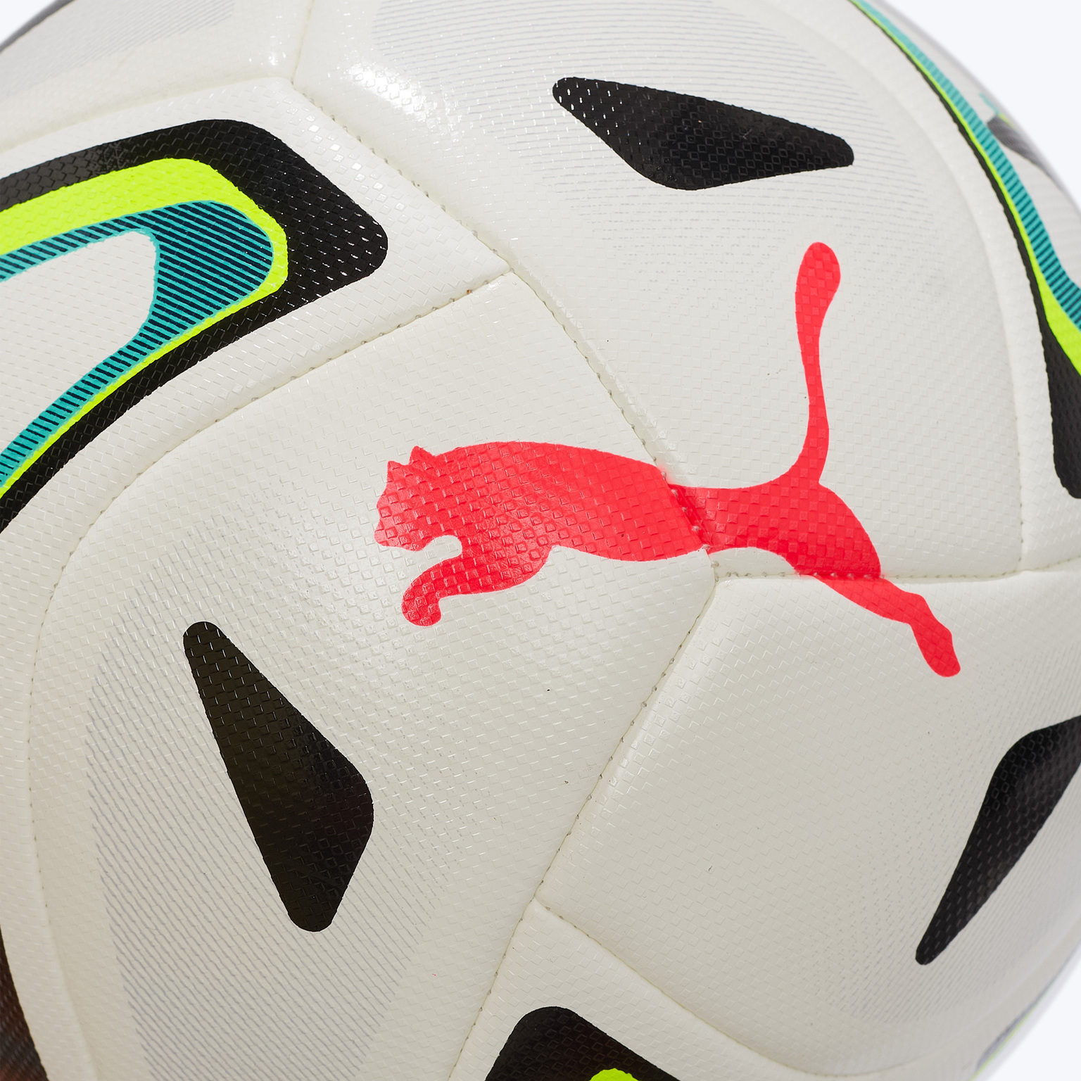 Футбольный мяч Puma Stellar Goal 08506501
