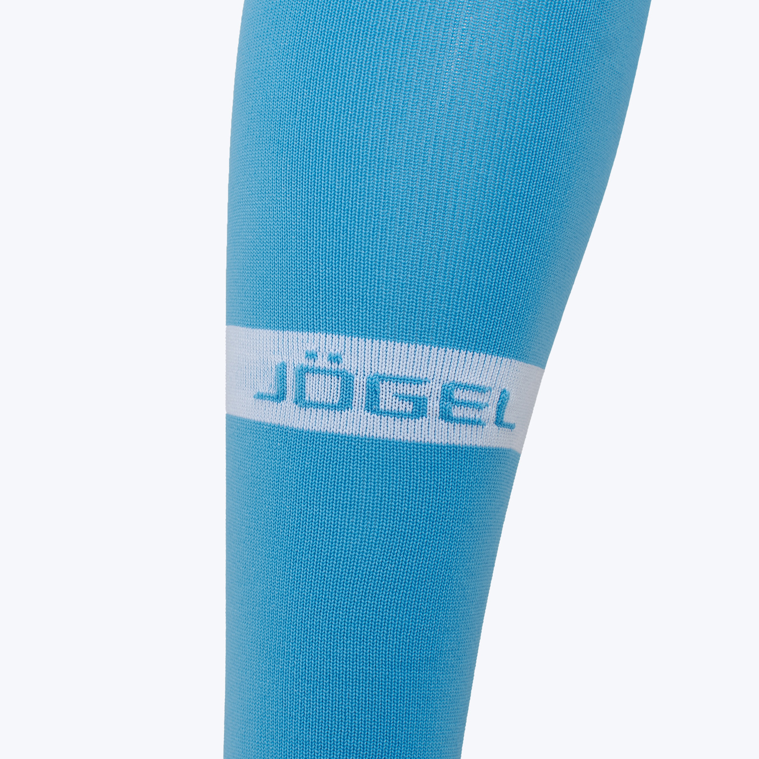 Гетры Jogel Camp Advanced ЦБ-00001341