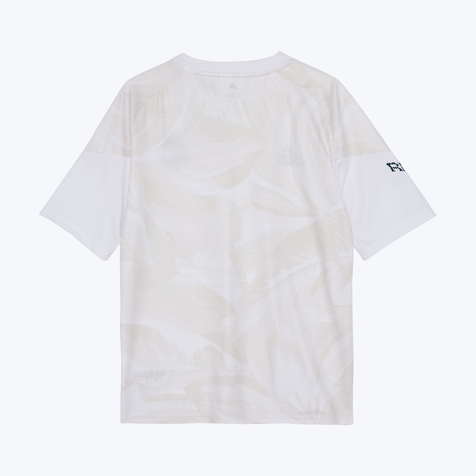 Подростковая предыгровая футболка Adidas Real Madrid KR2857