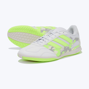 Футзалки Adidas Super Sala III KJ6597